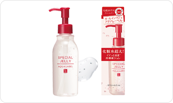 アクアレーベル スペシャルジュレ … 20名様